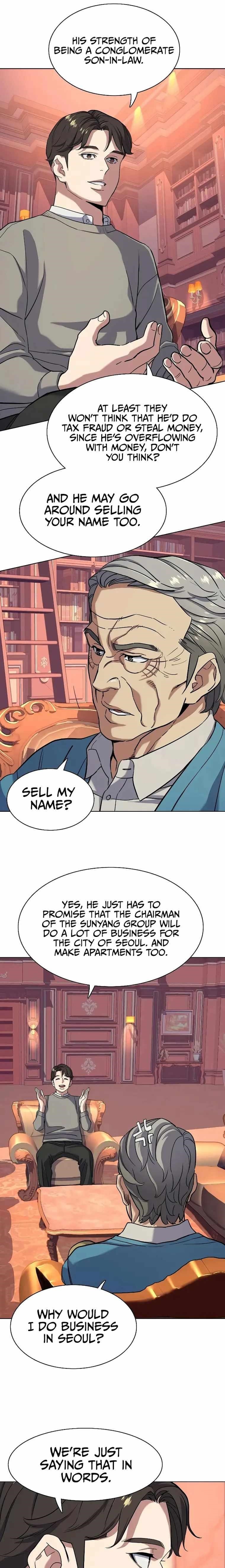 18+ The Chaebeol’s Youngest Son Chapter 61 page 11