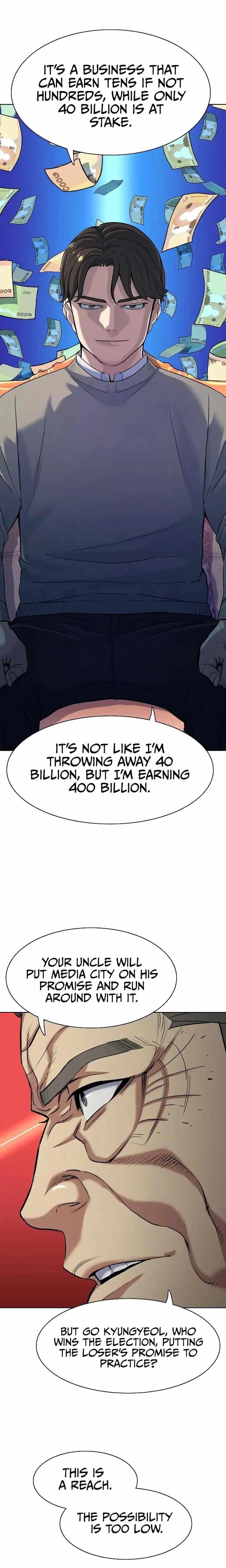 18+ The Chaebeol’s Youngest Son Chapter 61 page 14