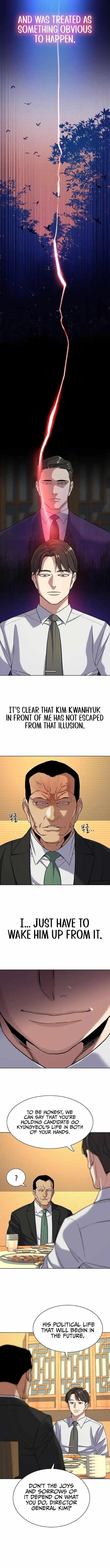 18+ The Chaebeol’s Youngest Son Chapter 62 page 5