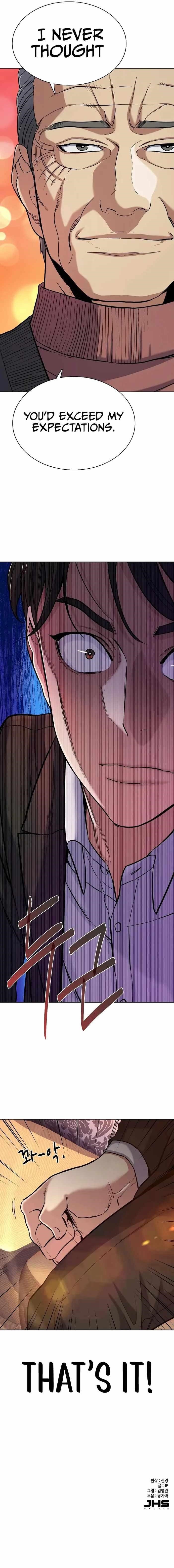 18+ The Chaebeol’s Youngest Son Chapter 62 page 15