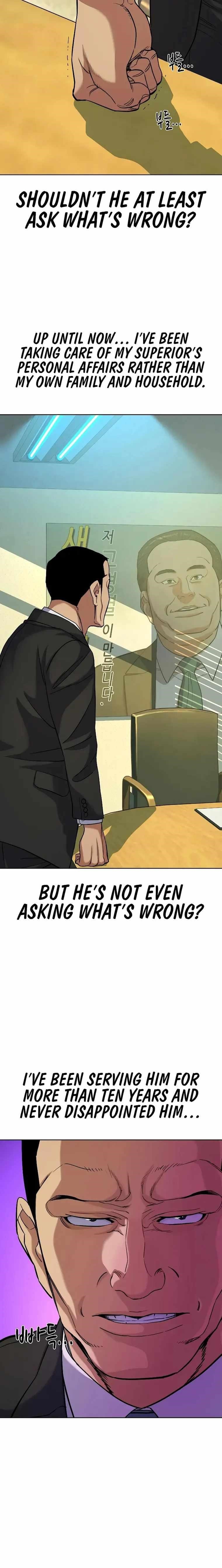 18+ The Chaebeol’s Youngest Son Chapter 63 page 10