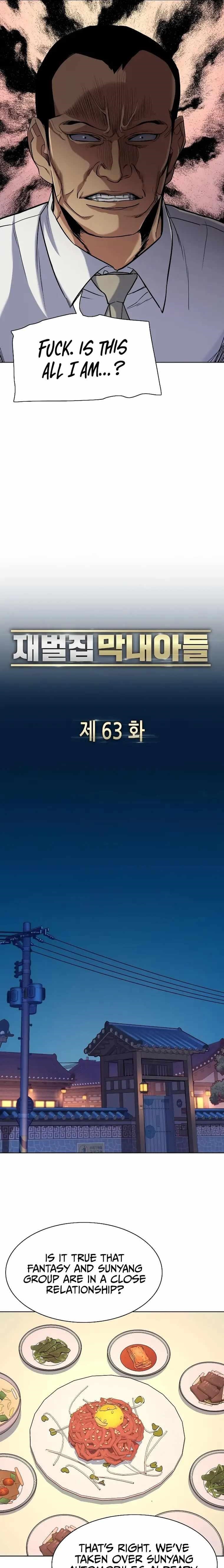 18+ The Chaebeol’s Youngest Son Chapter 63 page 13