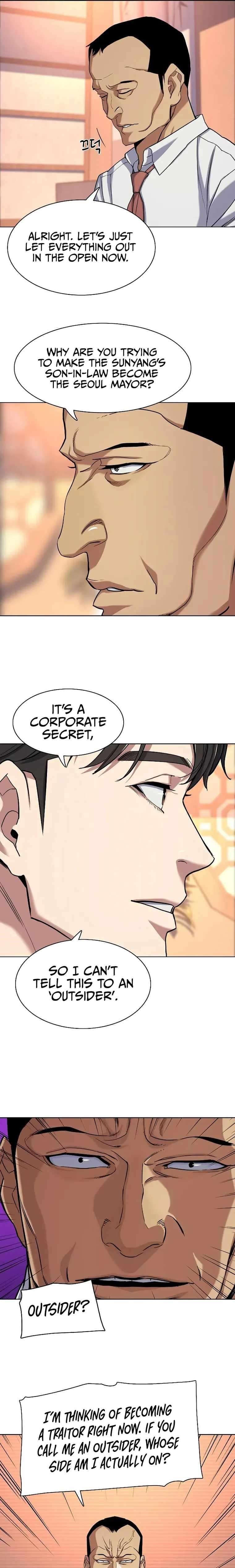 18+ The Chaebeol’s Youngest Son Chapter 63 page 15