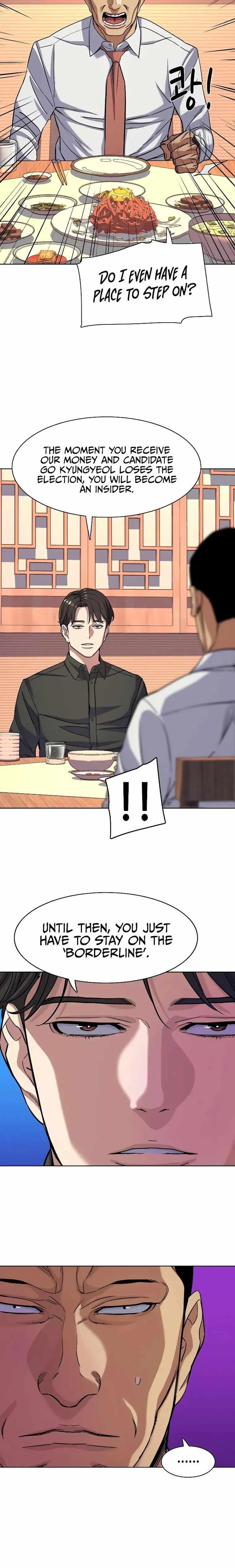 18+ The Chaebeol’s Youngest Son Chapter 63 page 16