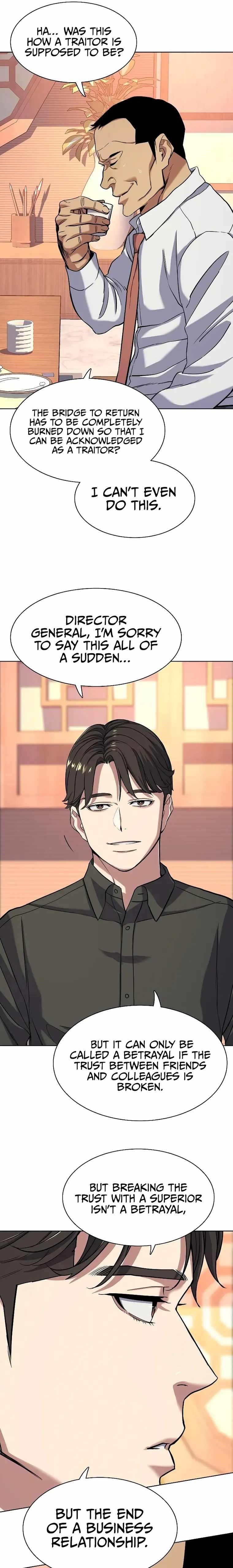 18+ The Chaebeol’s Youngest Son Chapter 63 page 17
