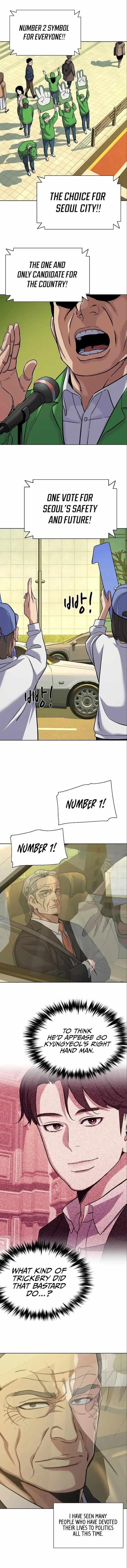 18+ The Chaebeol’s Youngest Son Chapter 65 page 1