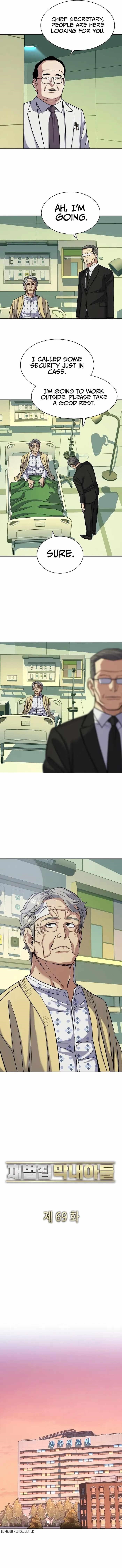 18+ The Chaebeol’s Youngest Son Chapter 69 page 6