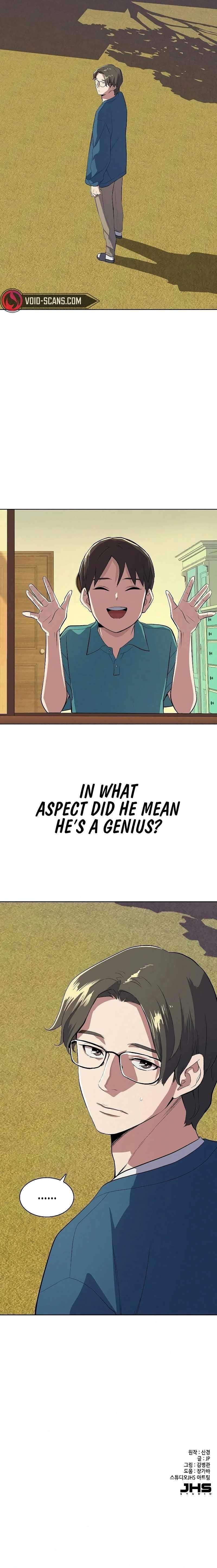 18+ The Chaebeol’s Youngest Son Chapter 7 page 17