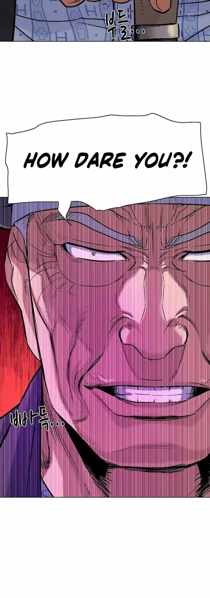 18+ The Chaebeol’s Youngest Son Chapter 74 page 12