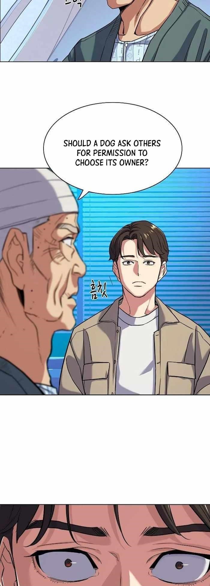18+ The Chaebeol’s Youngest Son Chapter 74 page 40