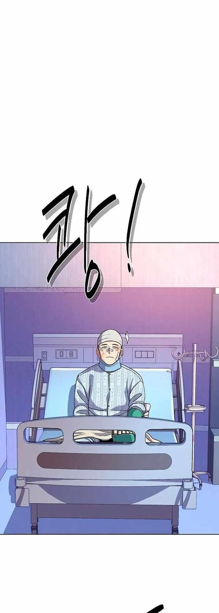 18+ The Chaebeol’s Youngest Son Chapter 74 page 58