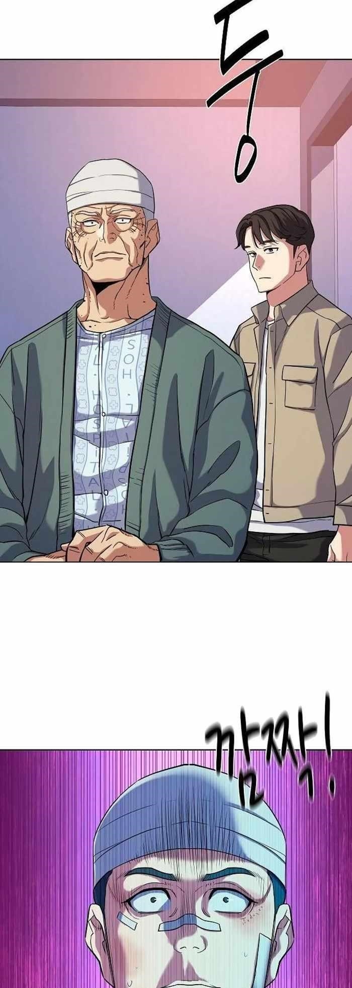 18+ The Chaebeol’s Youngest Son Chapter 74 page 59