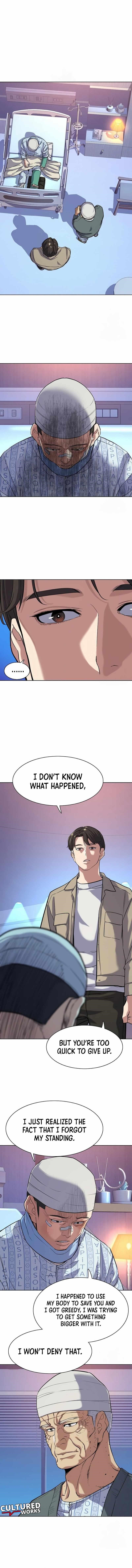 18+ The Chaebeol’s Youngest Son Chapter 75 page 1