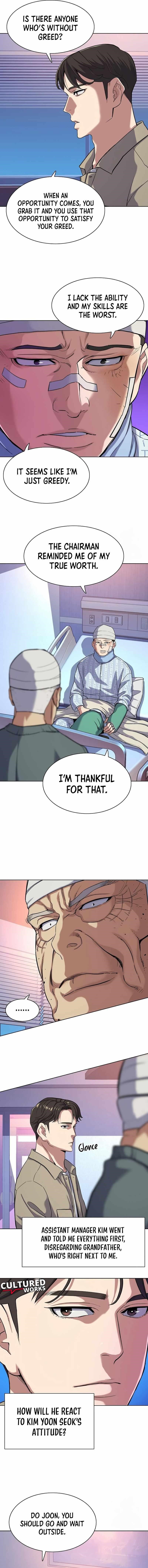 18+ The Chaebeol’s Youngest Son Chapter 75 page 2