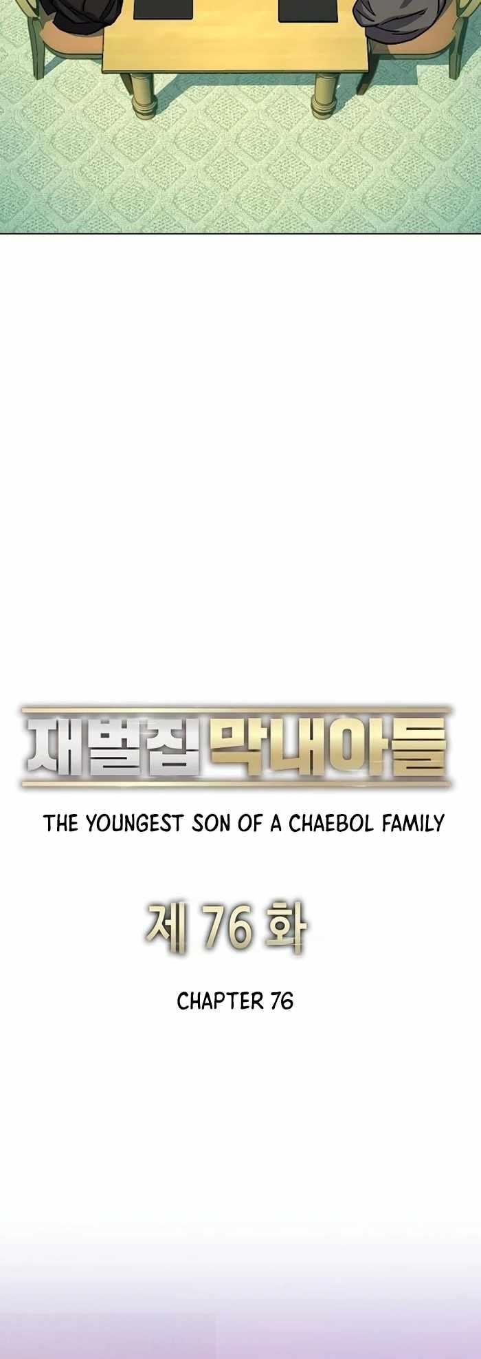 18+ The Chaebeol’s Youngest Son Chapter 76 page 31