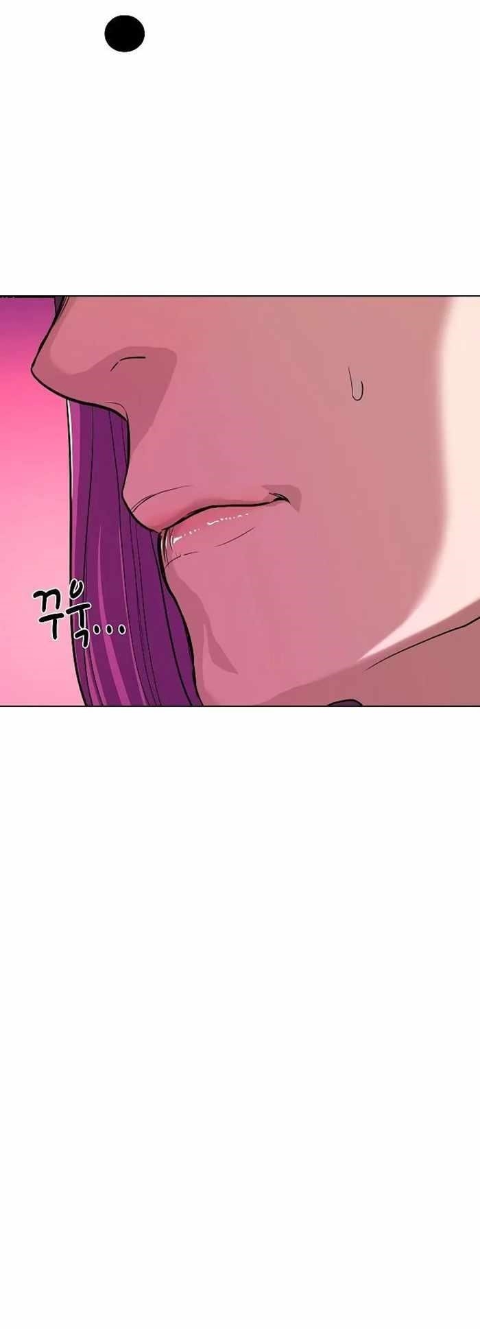 18+ The Chaebeol’s Youngest Son Chapter 76 page 53