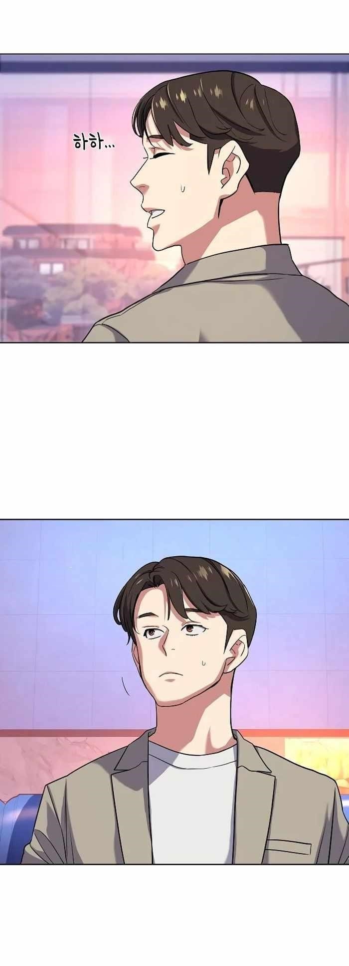 18+ The Chaebeol’s Youngest Son Chapter 76 page 57