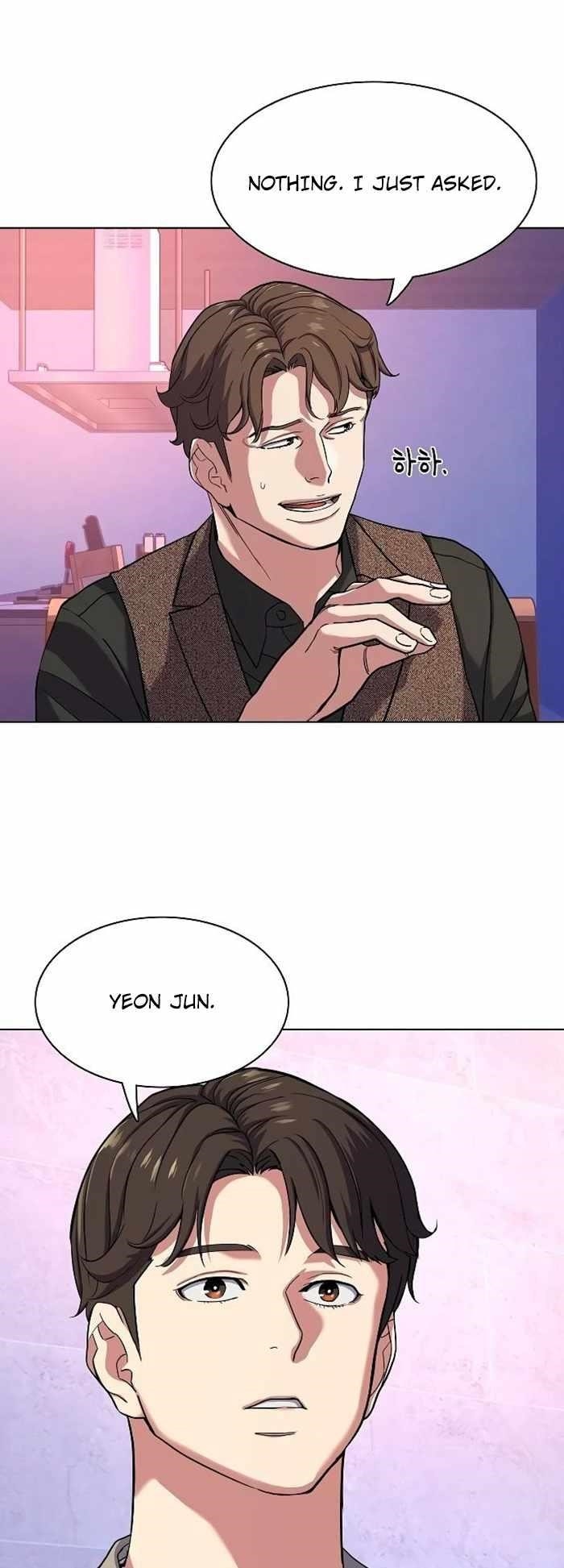 18+ The Chaebeol’s Youngest Son Chapter 77 page 16