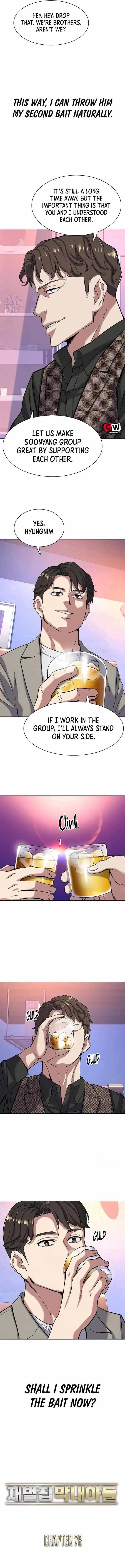 18+ The Chaebeol’s Youngest Son Chapter 78 page 7