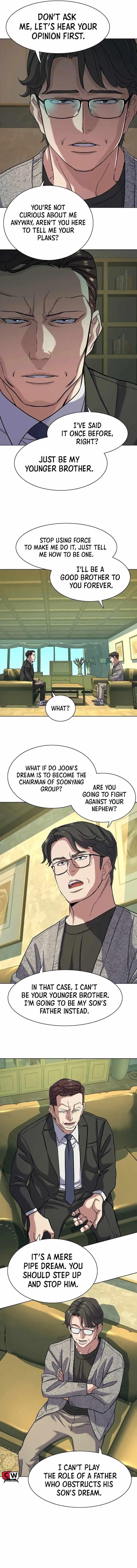 18+ The Chaebeol’s Youngest Son Chapter 79 page 6