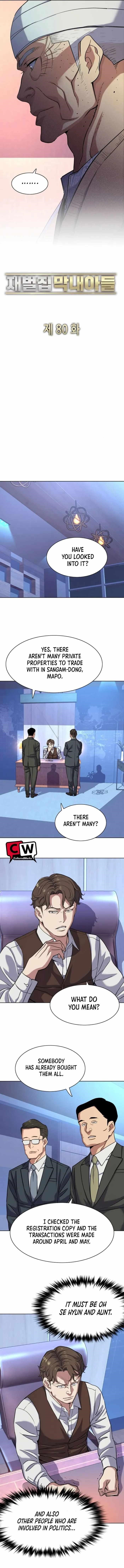 18+ The Chaebeol’s Youngest Son Chapter 80 page 7