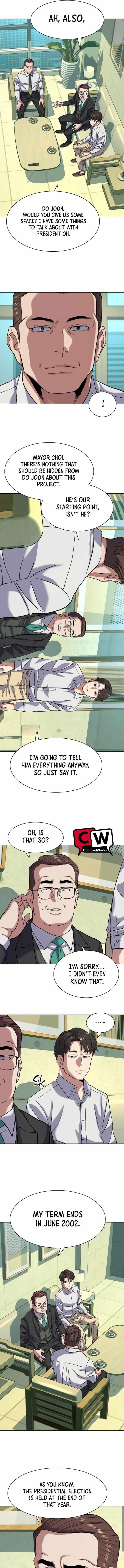 18+ The Chaebeol’s Youngest Son Chapter 80 page 13