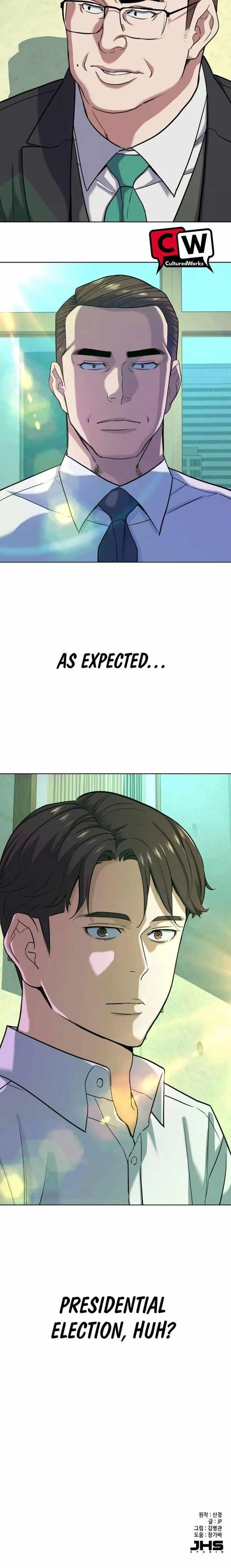 18+ The Chaebeol’s Youngest Son Chapter 80 page 14