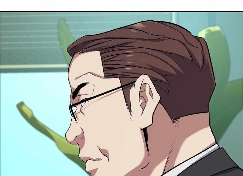 18+ The Chaebeol’s Youngest Son Chapter 81 page 1