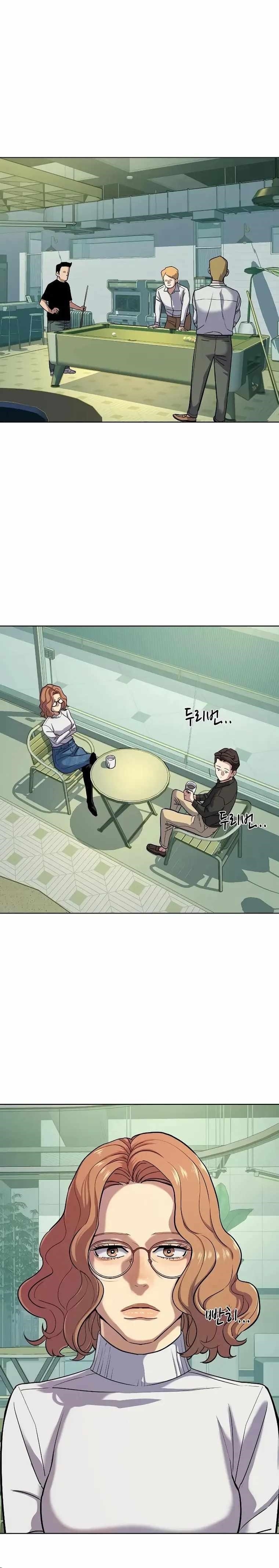 18+ The Chaebeol’s Youngest Son Chapter 90 page 27