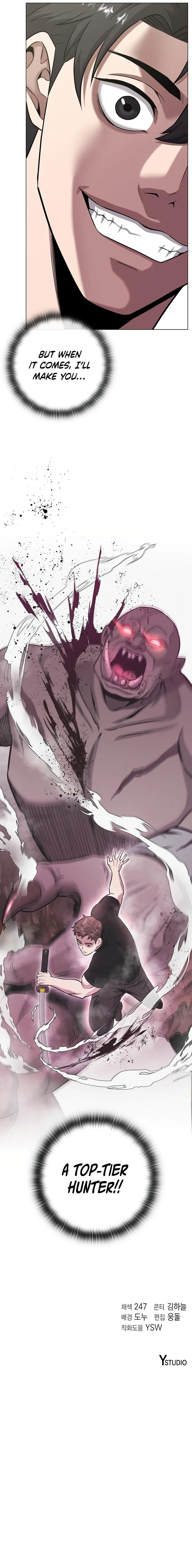 18+ The Dark Mage’s Return to Enlistment Chapter 14 page 15