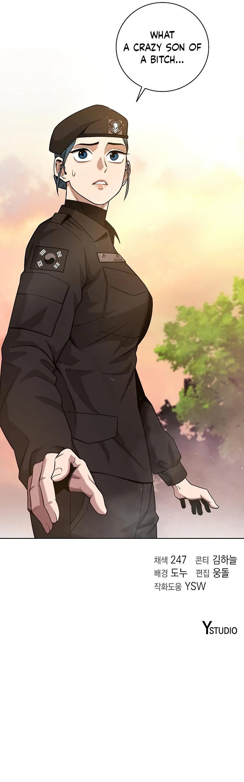 18+ The Dark Mage’s Return to Enlistment Chapter 18 page 16