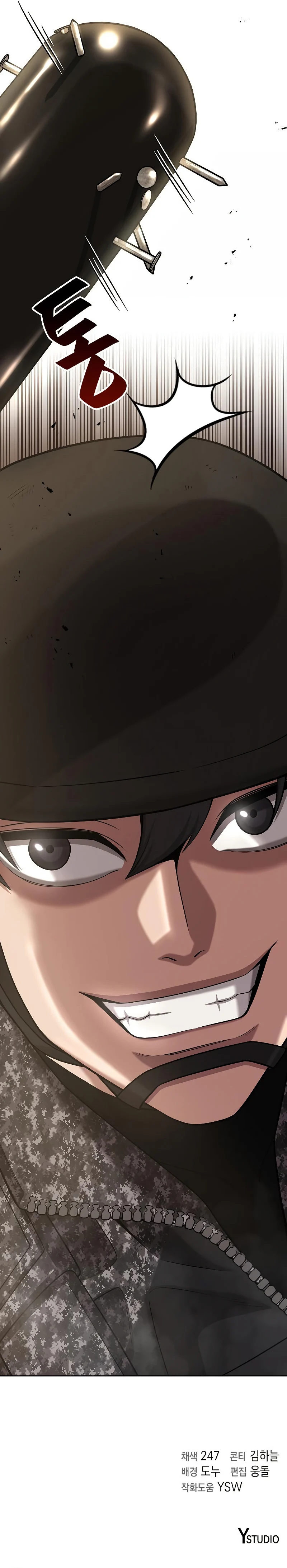 18+ The Dark Mage’s Return to Enlistment Chapter 19 page 16