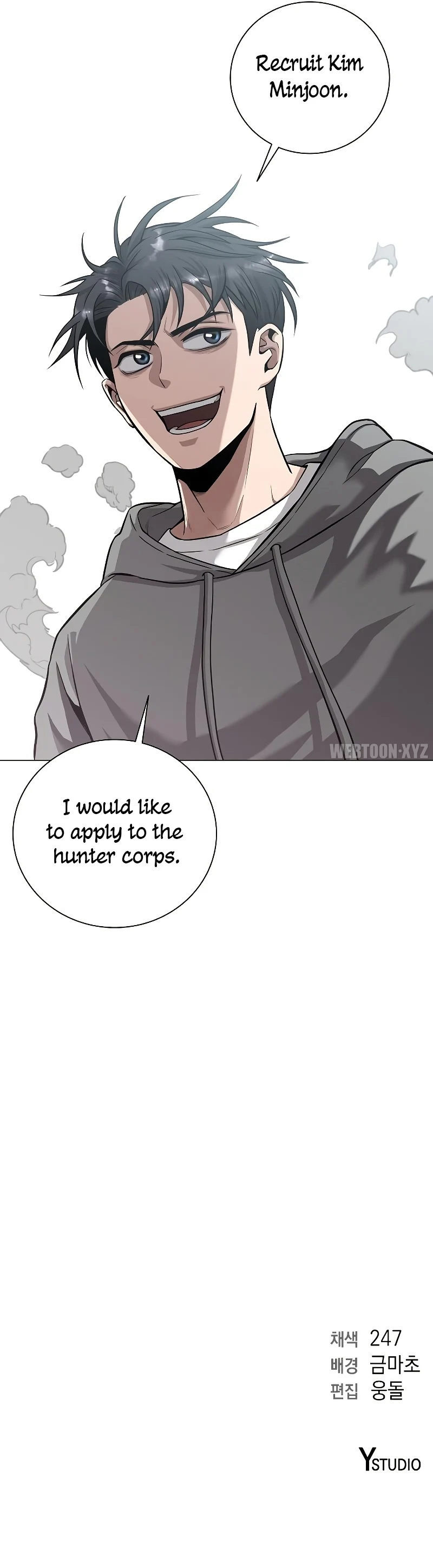 18+ The Dark Mage’s Return to Enlistment Chapter 2 page 13