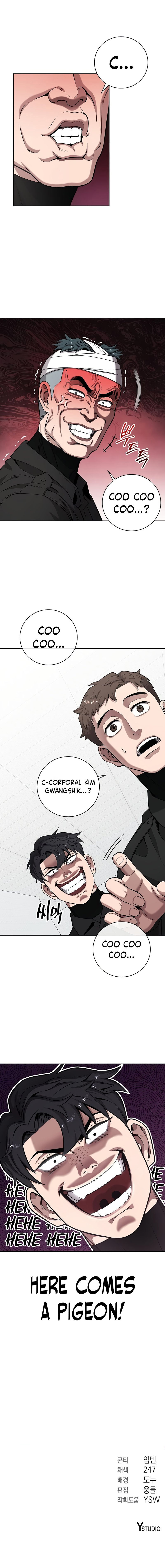 18+ The Dark Mage’s Return to Enlistment Chapter 23 page 13