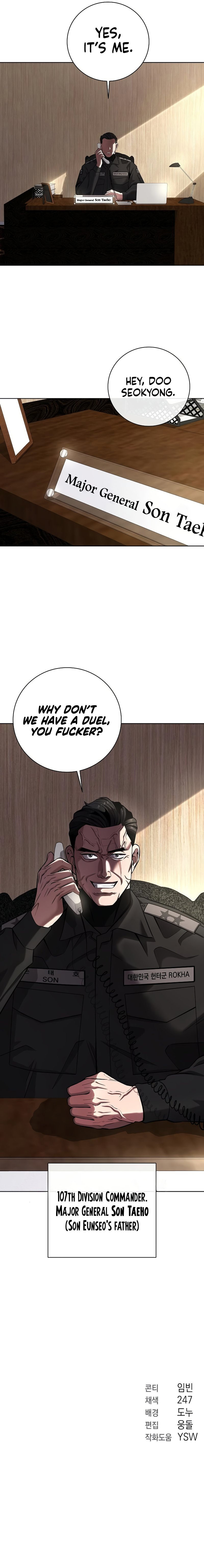 18+ The Dark Mage’s Return to Enlistment Chapter 30 page 12