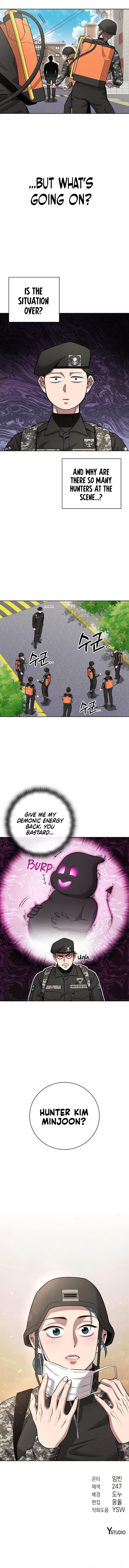 18+ The Dark Mage’s Return to Enlistment Chapter 31 page 15