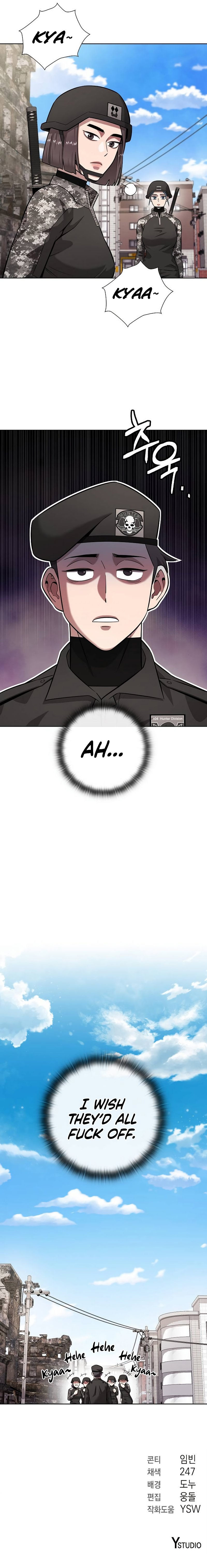 18+ The Dark Mage’s Return to Enlistment Chapter 32 page 13