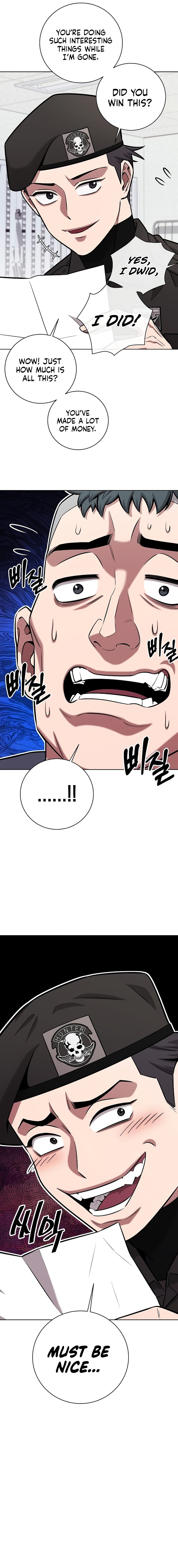 18+ The Dark Mage’s Return to Enlistment Chapter 35 page 14