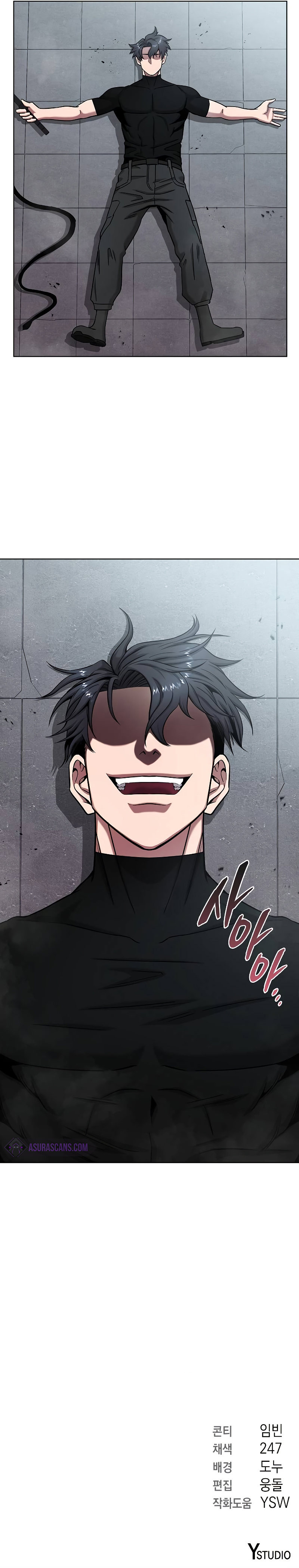 18+ The Dark Mage’s Return to Enlistment Chapter 47 page 15