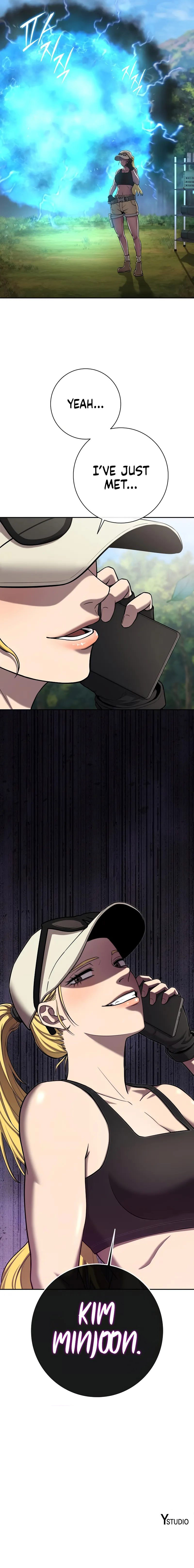 18+ The Dark Mage’s Return to Enlistment Chapter 55 page 15