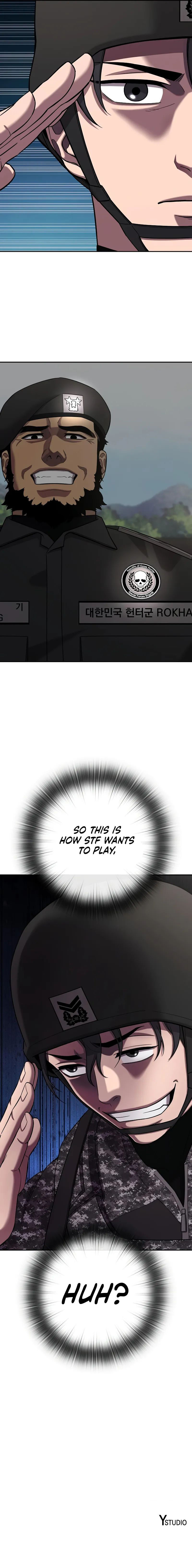 18+ The Dark Mage’s Return to Enlistment Chapter 57 page 16