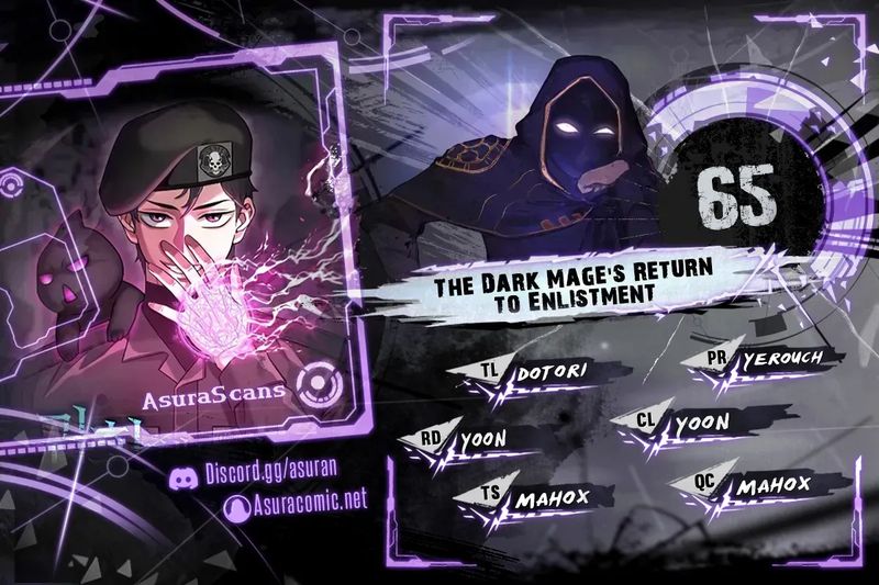 18+ The Dark Mage’s Return to Enlistment Chapter 65 page 1