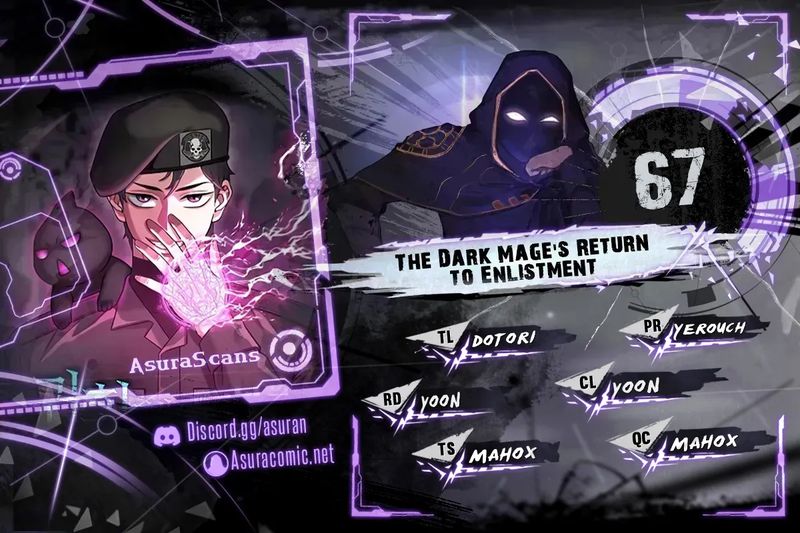 18+ The Dark Mage’s Return to Enlistment Chapter 67 page 1