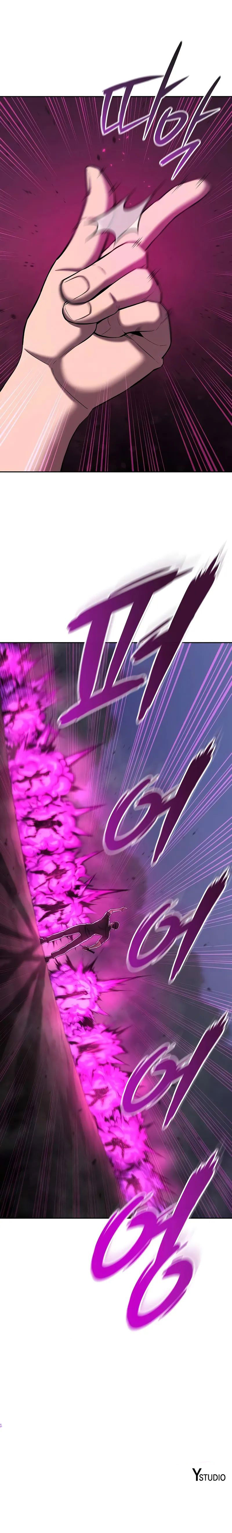 18+ The Dark Mage’s Return to Enlistment Chapter 73 page 15