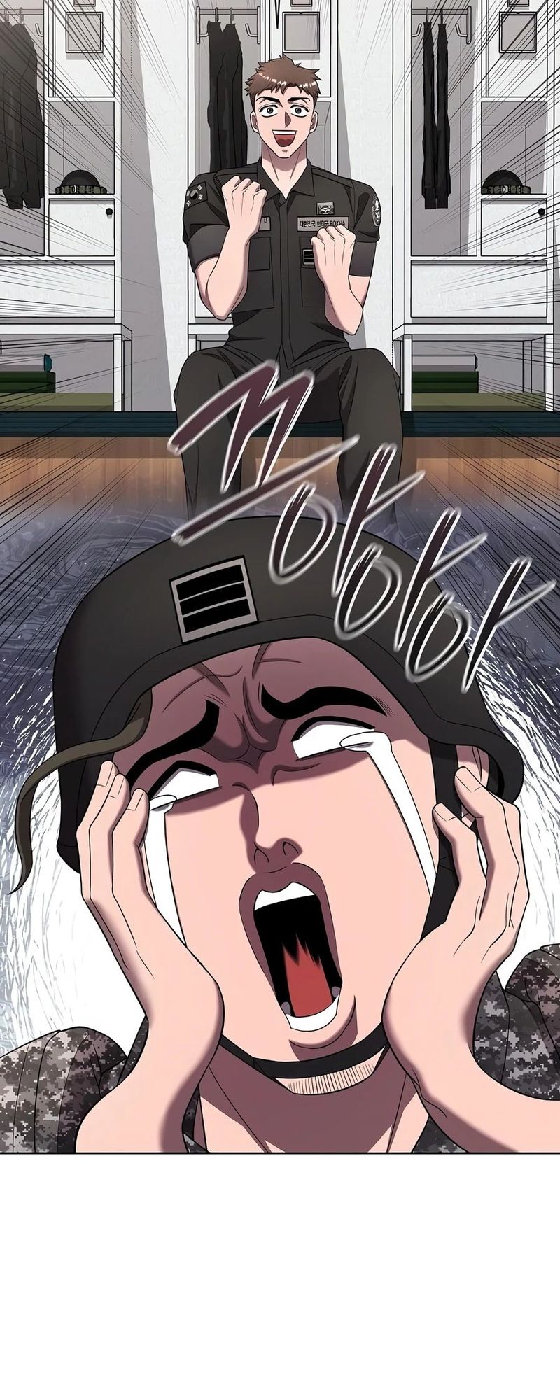 18+ The Dark Mage’s Return to Enlistment Chapter 89 page 11