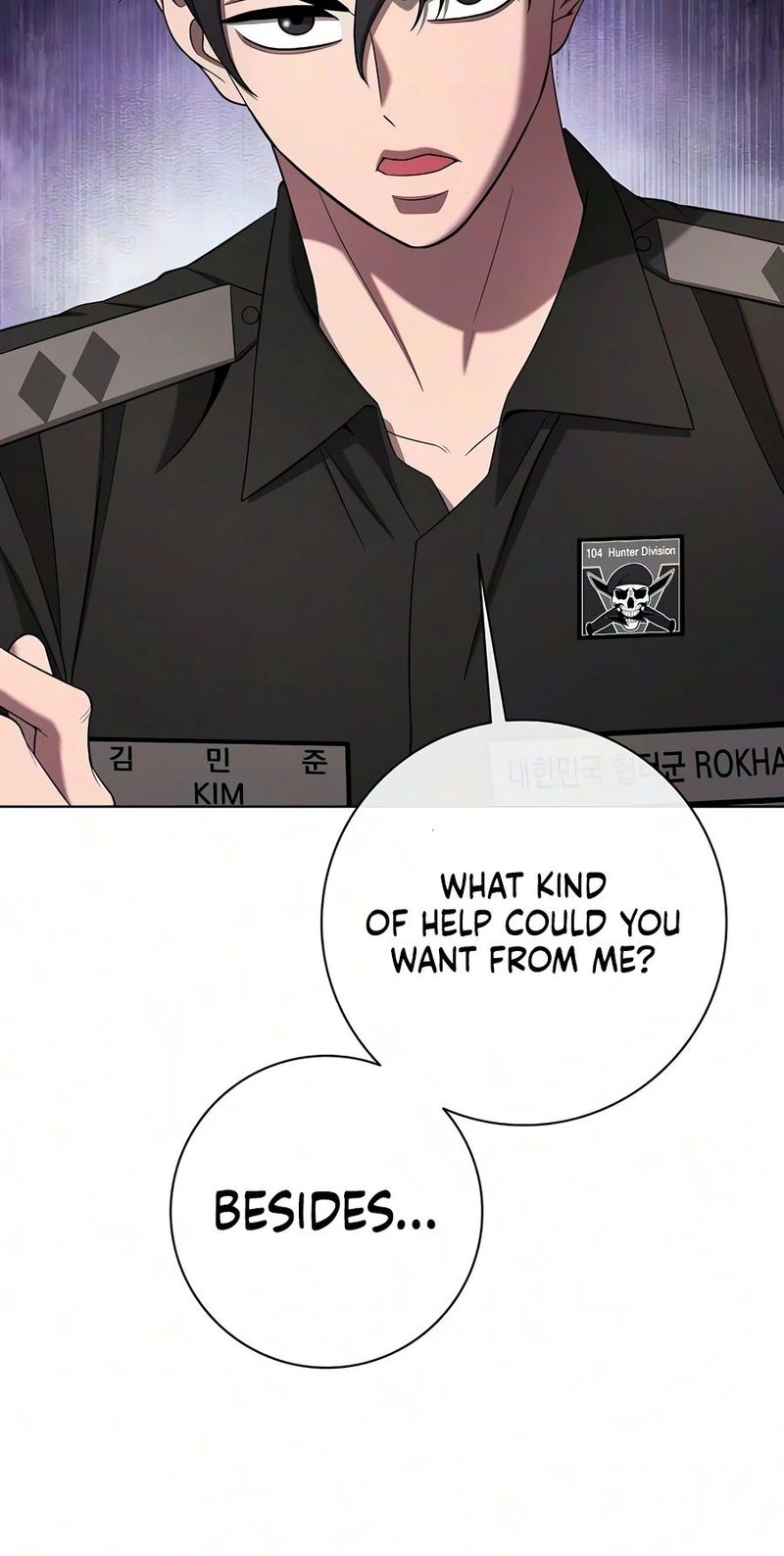 18+ The Dark Mage’s Return to Enlistment Chapter 93 page 5
