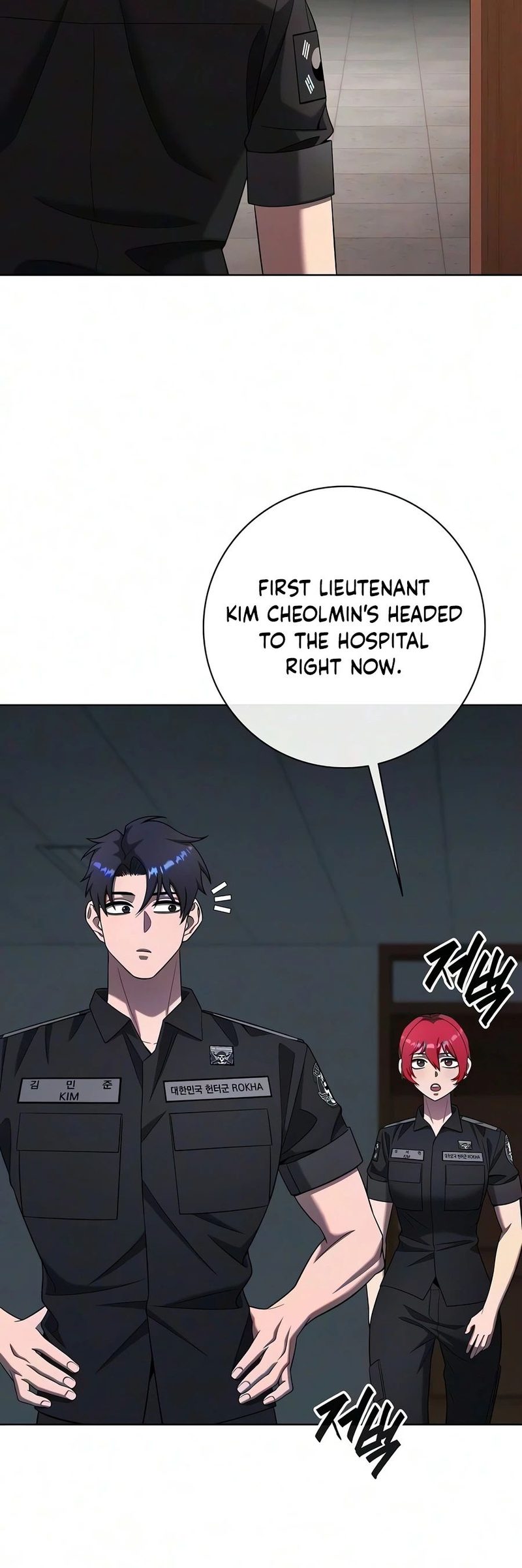 18+ The Dark Mage’s Return to Enlistment Chapter 95 page 11