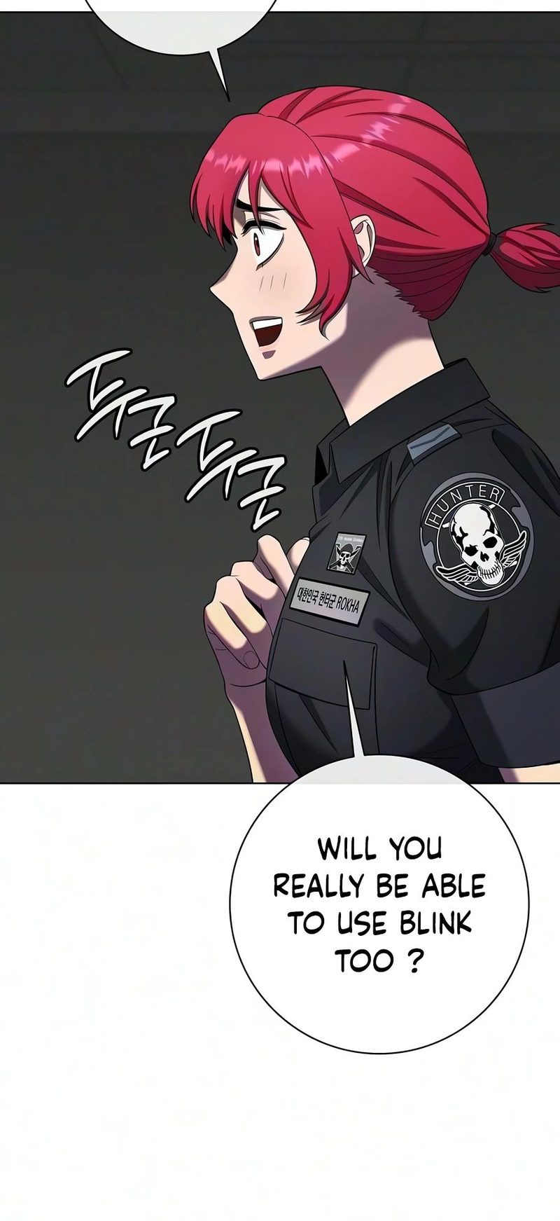 18+ The Dark Mage’s Return to Enlistment Chapter 95 page 13