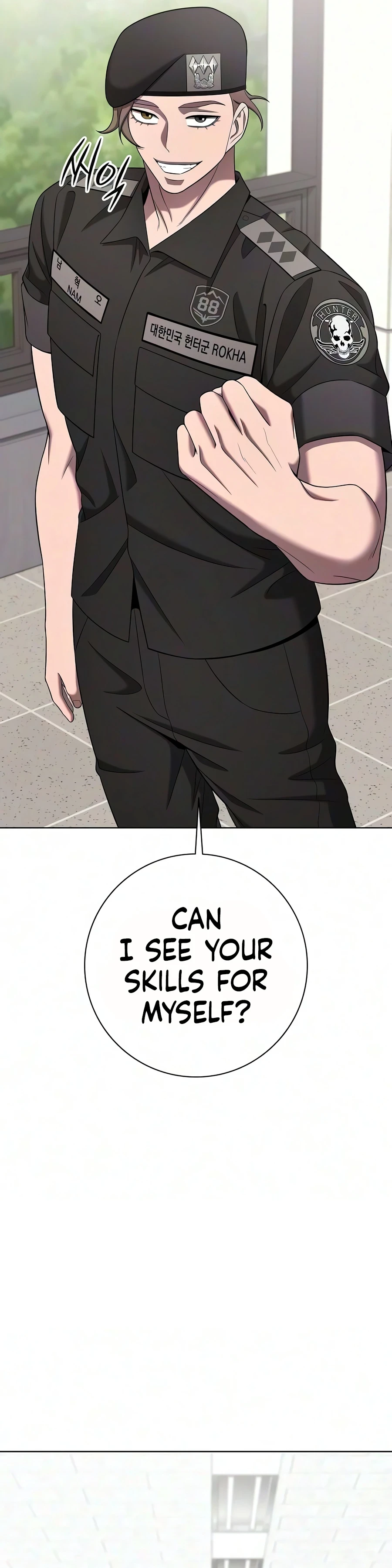 18+ The Dark Mage’s Return to Enlistment Chapter 97 page 15