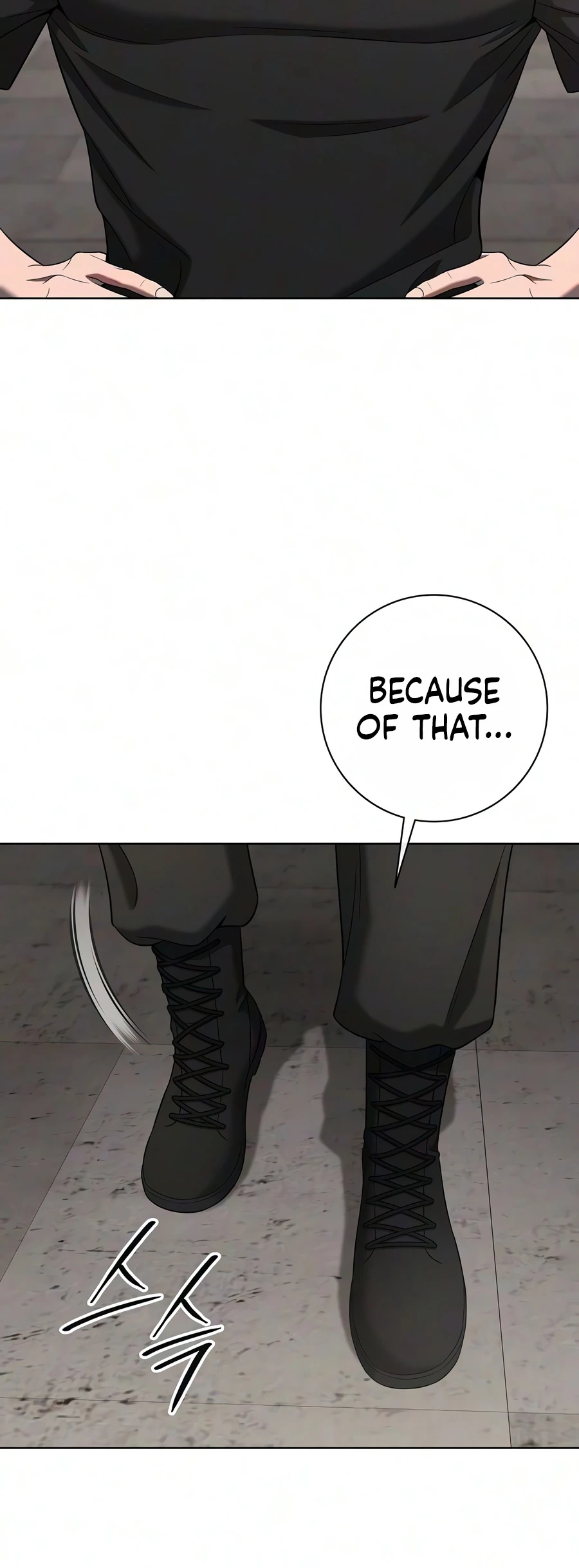 18+ The Dark Mage’s Return to Enlistment Chapter 97 page 17